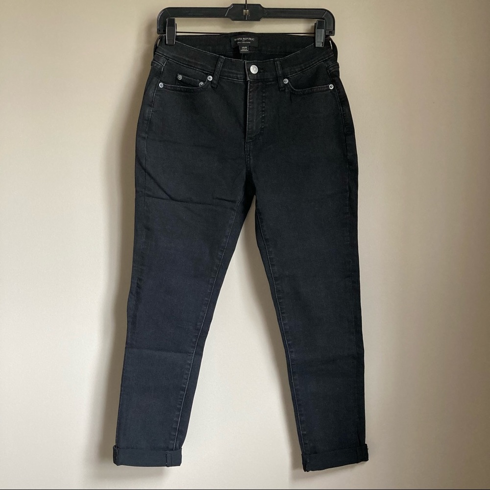 Banana Republic Factory Women’s Size 0 Curvy Jean